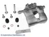 BLUE PRINT ADG048122 Brake Caliper